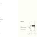 압구정모바일공인중개사사무소 이미지