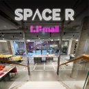 리빙스페이스가구