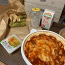 마피아떡볶이(첨단점) | 양산동분식 마피아떡볶이 광주첨단점 떡볶이 최고맛집