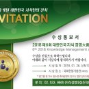 비제이옵티컬(주) 네이버블로그