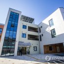 울산북구실버케어센터 이미지