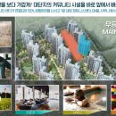 하나자이어린이집 이미지