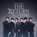 우영건재 | "10년 전 그 약속, 2PM이 진짜로 지켰다 — 도쿄돔 8만5천 명 눈물 현장 총정리"