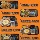 덮당 이미지