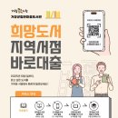 희망서점 네이버블로그