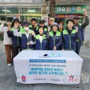 방어진노인복지관 이미지