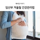 로즈메디산부인과의원 이미지