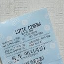 ㈜이선 | 투 미(Talk to Me, 오스트레일리아, 95분, 공포) 후기 정보 A24 신작 공포영화 추천 오컬트영화 추천...