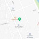 하이트노래연습장 이미지