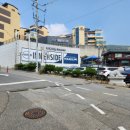 유량동 2 이미지