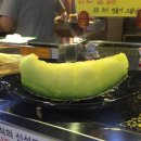 아이러브안경타운 이미지