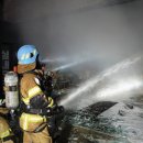 강원자동차부분정비업소 | 양주 고암동 자동차정비소 화재... 한때 &#39;대응1단계&#39;