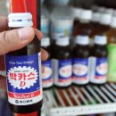 유일약국 이미지