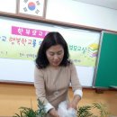 상모초등학교 이미지