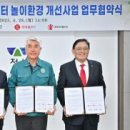 베스트지역아동센터 이미지