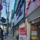 골리앗pc방 이미지