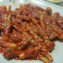 소문난왕닭발 이미지