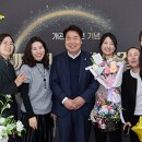 육아종합지원센터 이미지