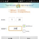 차가꿈 이미지