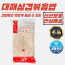 엄지+10 | 엄지 10