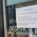 스타세차장 이미지