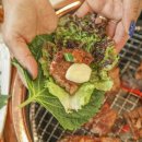 왕돼지갈비식당 이미지