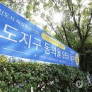 후곡공인중개사사무소 이미지