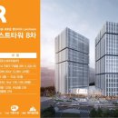 대륭포스트타워2 이미지
