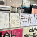 씨디피(CDP) 이미지