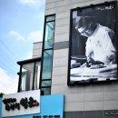 한정식백운 이미지