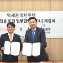 성도세무회계 - 강동구 천호대로176길 10 | 성도세무회계
