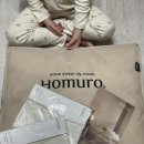 신진기공 | 전기장판 없이도 포근한 선택, 호무로 발열이불 필굿웜 세트 사용 후기