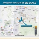 더샵바른공인중개사사무소 이미지