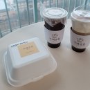 카페요앞