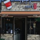 성대카 네이버블로그
