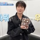 우형제
