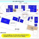 TCC 당구장 이미지