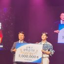 행복했던 이글이글 콘서트^^ 이미지