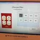아시안인력 | [2025 ALC] 🌏2025 아시안 리더십 콘퍼런스 참석 후기! | 강연내용+느낀점 | 포토부스 | 점심식사 제공