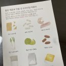 초량떡방앗간 - 해운대구 우동1로20번가길 71 | 초량떡방앗간