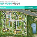 오창중학교 이미지