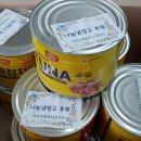 여주축협하나로마트 이미지