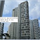 한라비발디캠퍼스2차(배곧한라비발디2차) 이미지