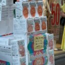 영화더빙쇼 자유결혼 | [독일 교환학생 #17🇩🇪] 드래곤 길들이기 독일어 더빙으로 본 후기
