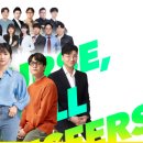 편입엔편입학원