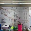 우신헤어 | 목동속눈썹 잘하는곳, 브로우신 헤어라인왁싱 후기