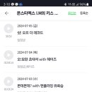 아니 창균아 이거 KBS 라디오 공식앱인데 이미지