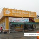 (주)트위스트베이비 이미지