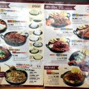 성북-길음-3660 네이버블로그