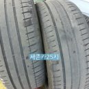 세존카25시 이미지